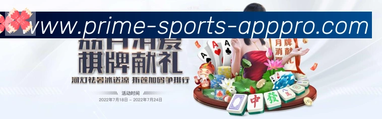 数据分析功能